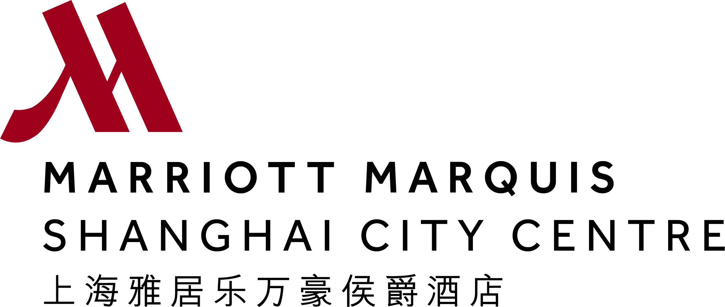 上海洛桑酒店管理学院
